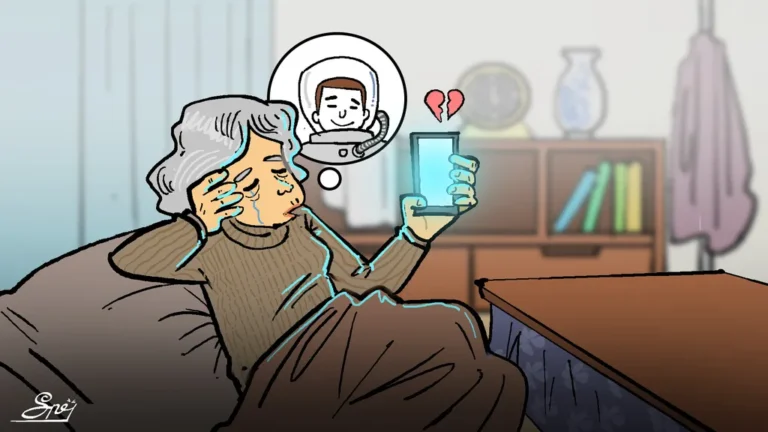 Astronot Gadungan Tipu Nenek Rp 111 Juta